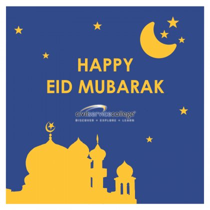 Civil Service College Eid Mubarak Blog Card